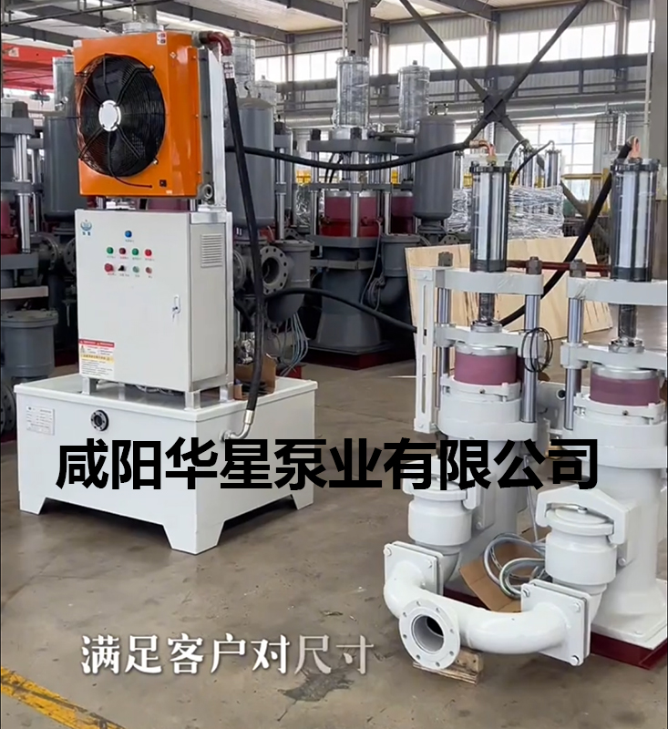 華星立式柱塞泵同行沒有的優(yōu)勢