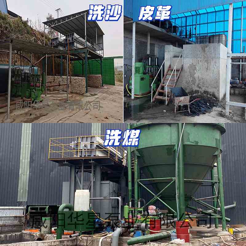 行業(yè)圖 800 (1) 行業(yè)圖 800 (1)