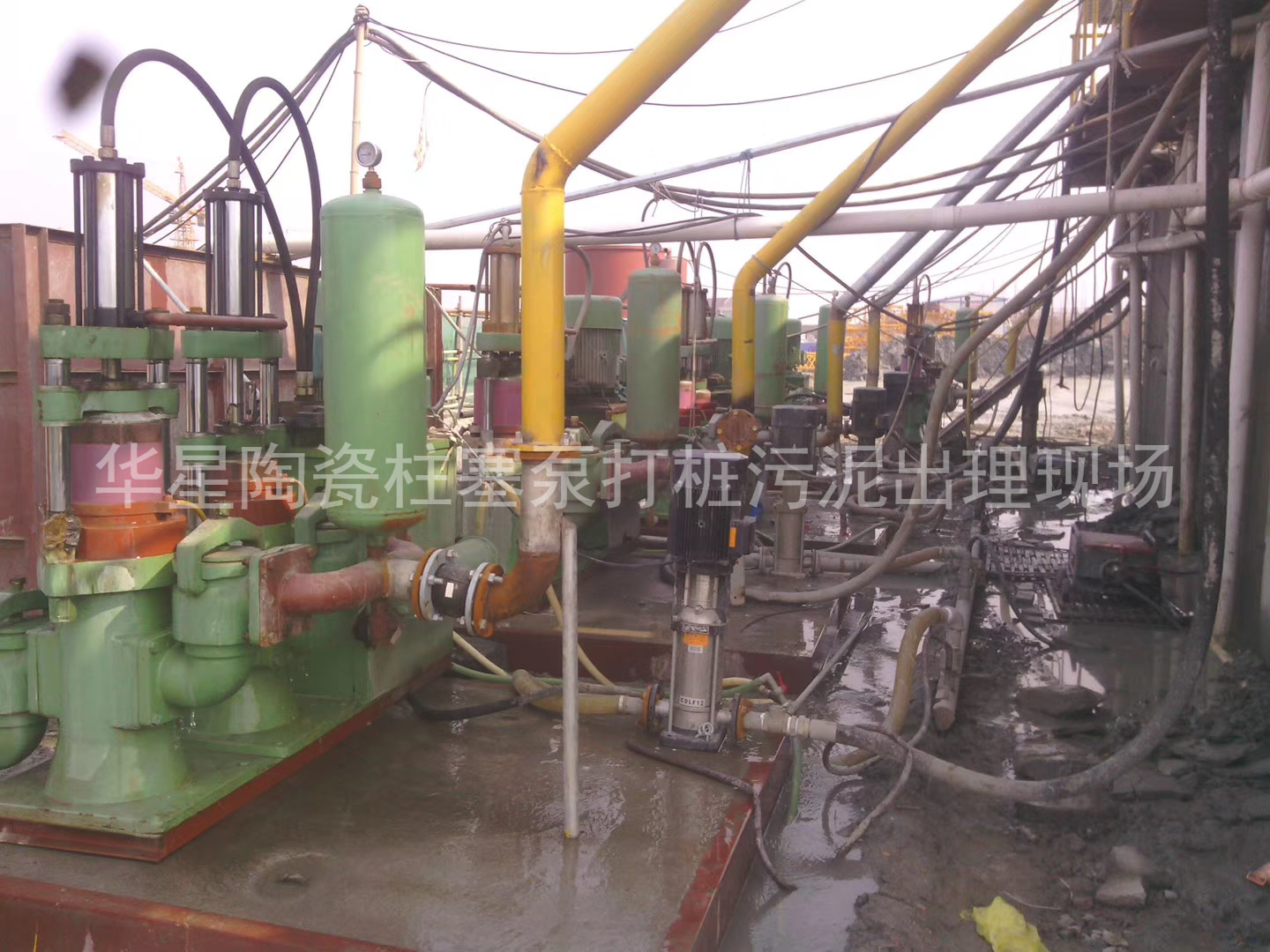 陶瓷柱塞泵使用現(xiàn)場房地產打樁污泥出理 陶瓷柱塞泵使用現(xiàn)場房地產打樁污泥出理